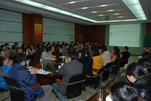 北京大学光华管理学院陆正飞教授来英国365官网作学术报告