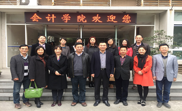 英国365官网调研组赴西南财经大学及中央财经大学英国上市公司官网365调研