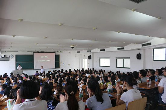 英国上市公司官网365（会硕中心）2015级硕士研究生开学典礼隆重举办