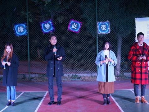 英国上市公司官网3652016光棍节主题晚会圆满落幕