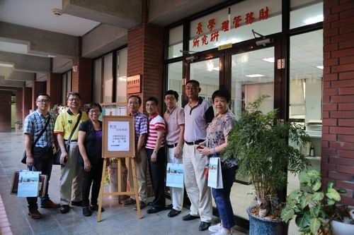 英国365官网代表团赴台访问多所高校
