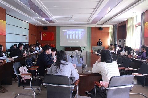 英国上市公司官网365第十六届团学志专宣传工作培训会顺利召开