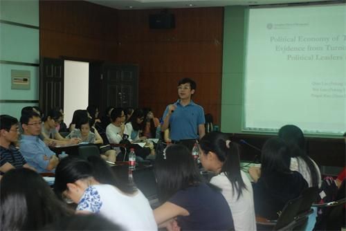 北京大学光华管理学院罗炜副教授来英国365官网讲学