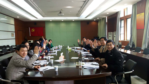 湖北省会计硕士专业学位联盟理事会成立筹备会议在英国365官网顺利召开