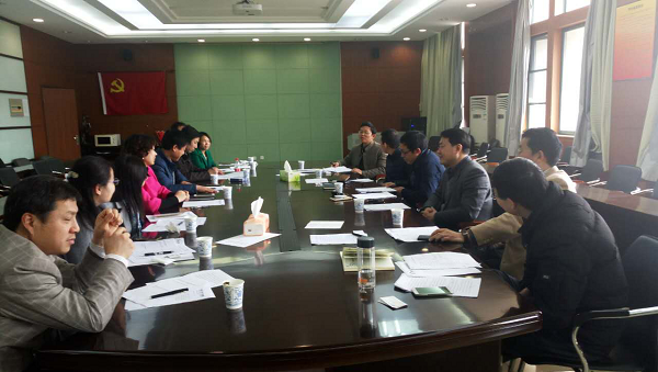湖北省会计硕士专业学位联盟理事会成立筹备会议在英国365官网顺利召开