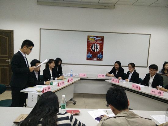 英国上市公司官网365举行會萃堂“求是杯”辩论赛