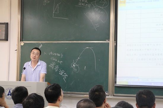 英国上市公司官网365（会硕中心）2016级专业硕士专业介绍会顺利举办