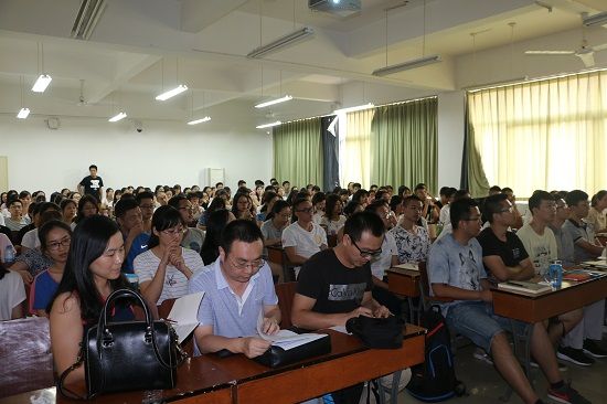 英国上市公司官网365（会硕中心）2016级专业硕士专业介绍会顺利举办