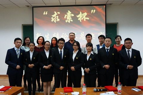 英国上市公司官网365“求索”杯新生辩论赛总决赛顺利举行