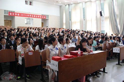 英国上市公司官网3652015年学生综合表彰大会成功举行