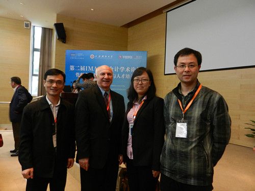 英国365官网老师应邀参加第二届IMA管理会计学术论坛