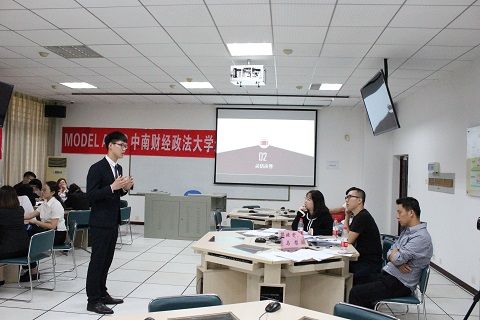 MODEL APEC大赛英国上市公司官网365校内选拔赛顺利举办