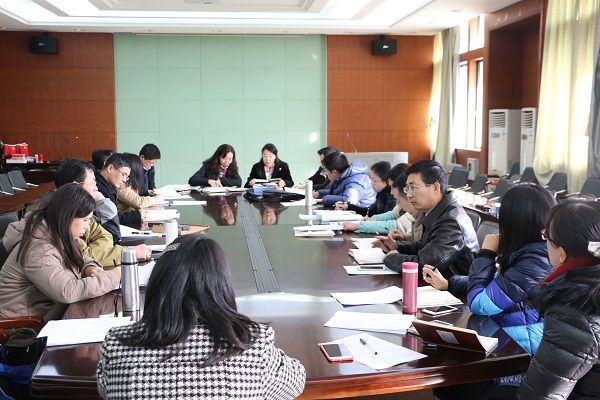 英国上市公司官网365召开本科教学期末工作暨审核评估整改工作布置会