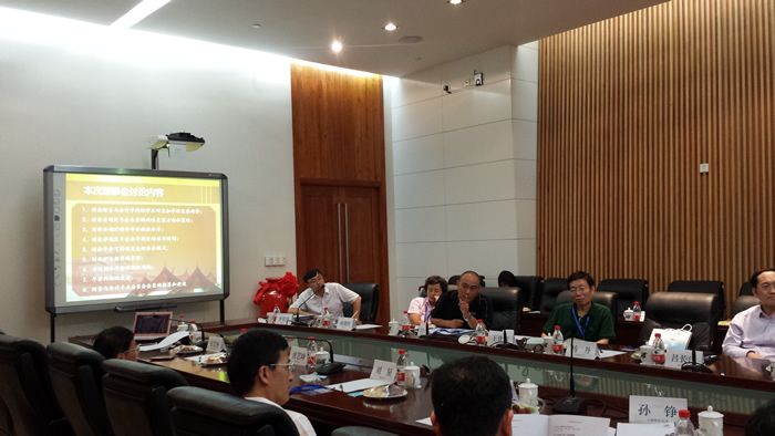 英国365官网张龙平院长一行参加第一届中国财务与会计学术年会