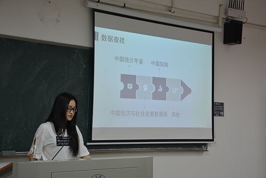 英国上市公司官网365研究生学术茶话会顺利举办