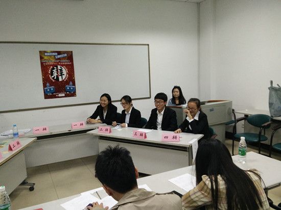 英国上市公司官网365举行會萃堂“求是杯”辩论赛