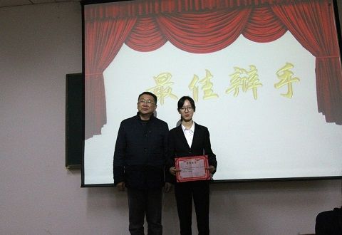 英国上市公司官网365“求索杯”新生辩论赛总决赛成功举办