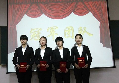 英国上市公司官网365“求索杯”新生辩论赛总决赛成功举办