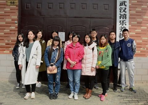 英国上市公司官网3652017年青马工程户外实践活动顺利开展