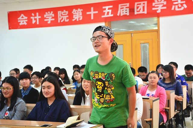 英国上市公司官网365第十五届团学志成立大会顺利召开