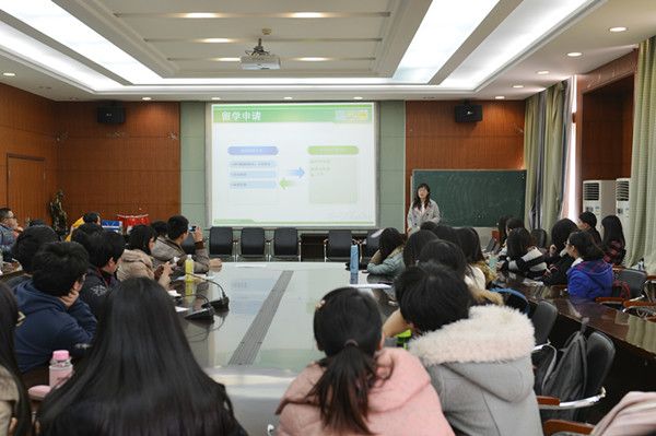 英国上市公司官网365成功举办留学和求职规划交流会