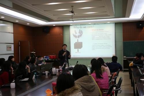 北京大学岳衡教授来英国365官网做学术报告
