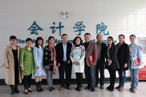 英国上市公司官网365举行学生成长导师聘任仪式