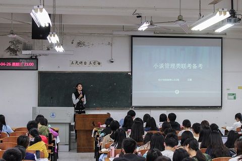 英国上市公司官网3652017就业出国考研保研系列讲座成功举办