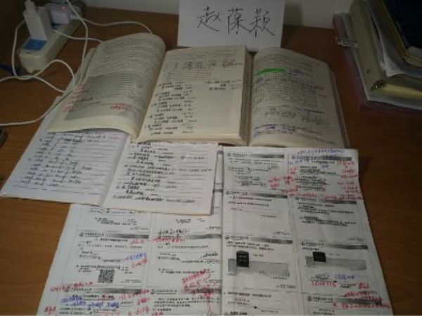 学而时“学”之  ——《中级会计学》学习资料评优活动