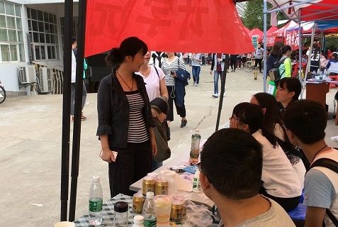 英国上市公司官网365代表队在校运动会中取得优异成绩