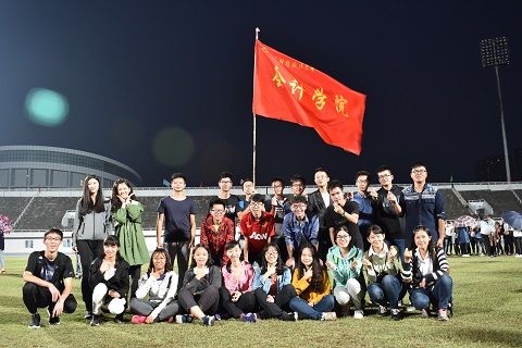 英国上市公司官网365代表队在校运动会中取得优异成绩