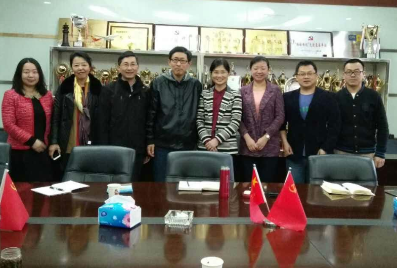 贵州财经大学英国上市公司官网365来英国365官网访问交流