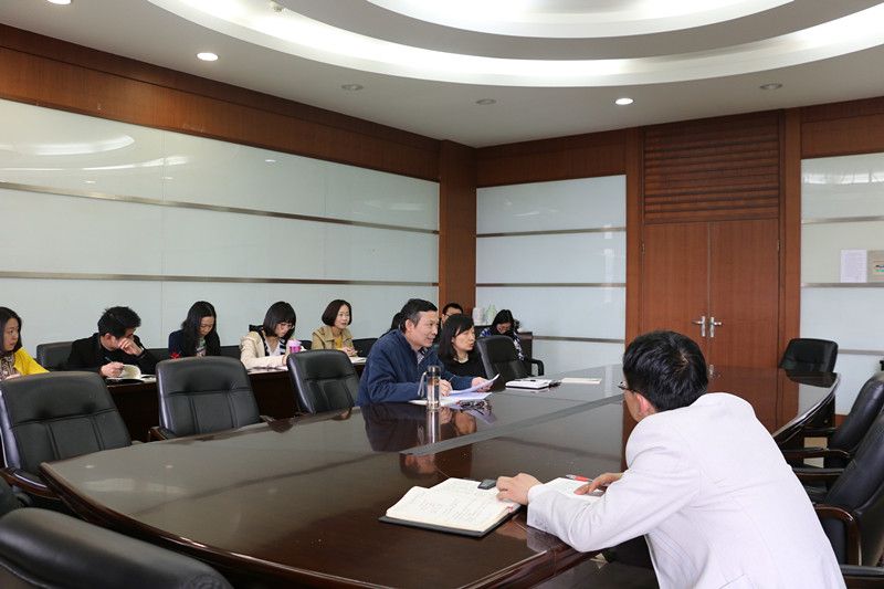 英国上市公司官网365科级干部开展政治纪律和政治规矩集中教育