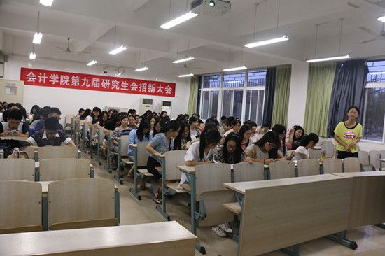 英国上市公司官网365第九届研究生会招新大会成功举办