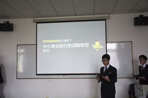 英国上市公司官网3652015年大学生创新创业训练计划立项答辩会顺利举办