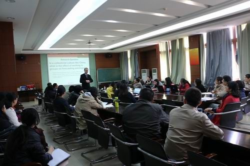 北京大学罗乐博士来英国365官网做学术报告