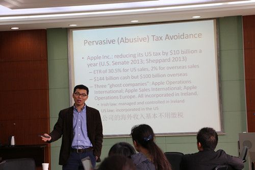 新加坡管理大学王纪伟教授来英国365官网讲学