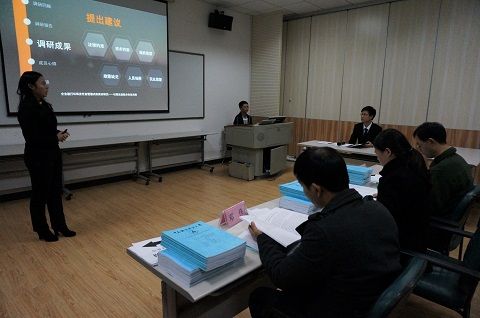 英国上市公司官网3652014年大学生创新训练计划项目结项答辩顺利举行