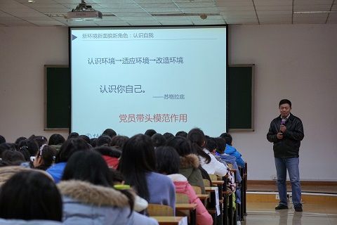 张敦力院长莅临财会学术文化节，同新生畅谈“硬功夫”和“软实力”