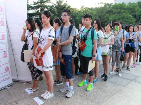 英国上市公司官网3652015级迎新工作圆满结束