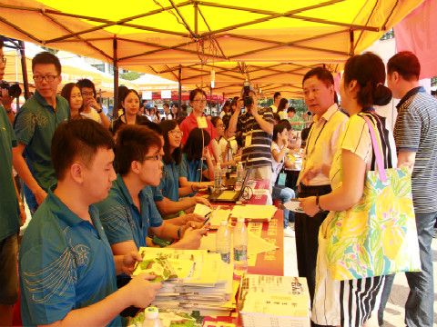 英国上市公司官网3652015级迎新工作圆满结束