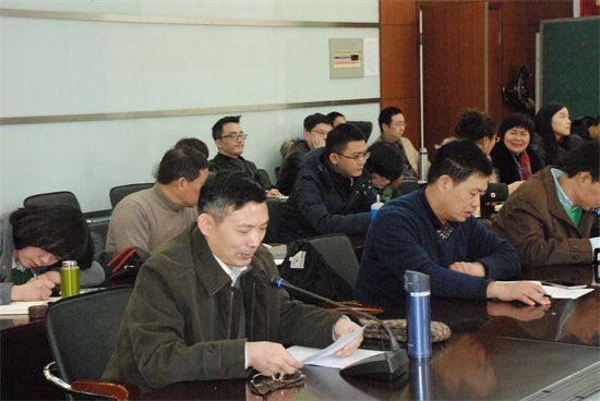 英国上市公司官网3652016年导师组工作会议顺利召开