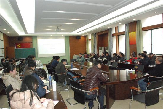 英国上市公司官网3652016年导师组工作会议顺利召开
