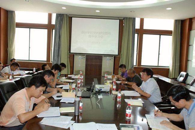 英国上市公司官网365举行党的群众路线集中学习会