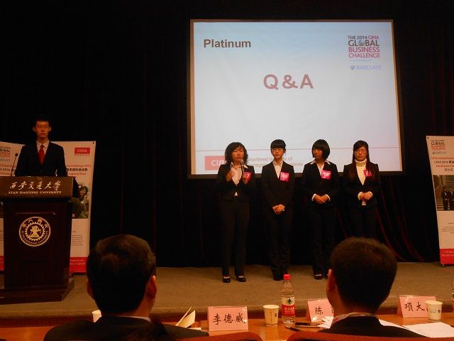 英国365官网学子在CIMA 2014商业精英国际挑战赛中取得佳绩