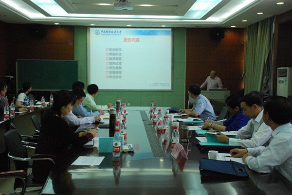 英国上市公司官网365接受学校本科教学工作状态专家评估
