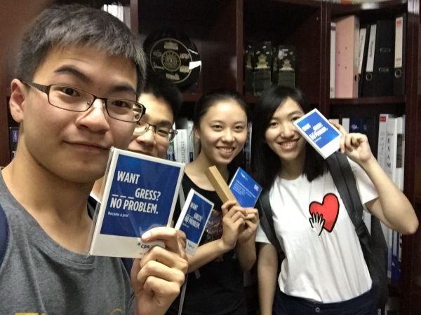 英国365官网学生代表参加CPA Canada广州分会会员活动