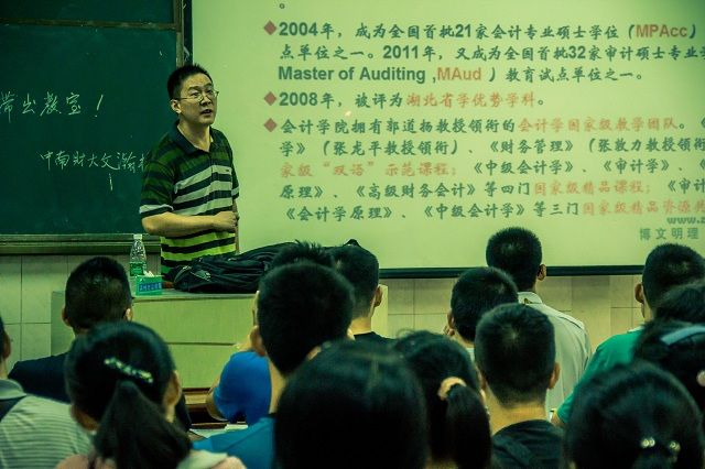 英国上市公司官网3652014级本科新生专业介绍会顺利召开