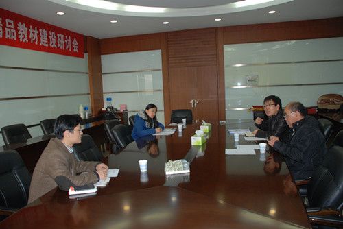 山西财经大学财政金融学院调研英国365官网本科国际教育工作