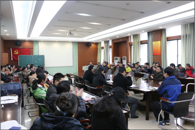 英国上市公司官网365召开党委（扩大）学习会